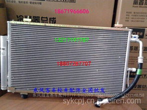 东风超龙客车与校车空调系统 冷凝器、蒸发箱配件选购指南