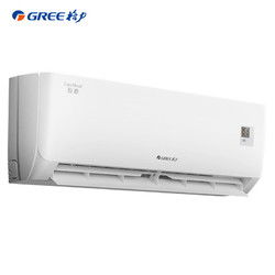 格力悦心KFR-32GW/NhGH1B空调价格及产品深度解析