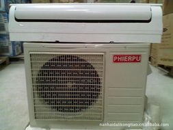 佛山市南海区子轩家用电器 空调及数码产品精选